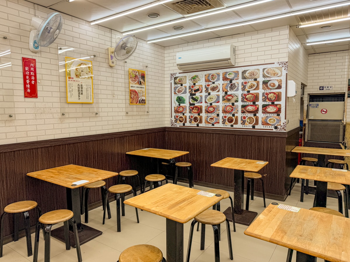 【鐘點棧 當歸鴨】新北永和樂華夜市小吃推薦,傳承古早味當歸鴨,內用當歸湯免費續加! - 第7張圖 【鐘點棧 當歸鴨】新北永和樂華夜市小吃推薦,傳承古早味當歸鴨,內用當歸湯免費續加!