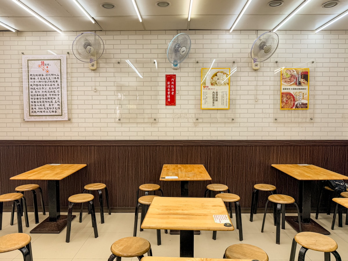 【鐘點棧 當歸鴨】新北永和樂華夜市小吃推薦,傳承古早味當歸鴨,內用當歸湯免費續加! - 第8張圖 【鐘點棧 當歸鴨】新北永和樂華夜市小吃推薦,傳承古早味當歸鴨,內用當歸湯免費續加!