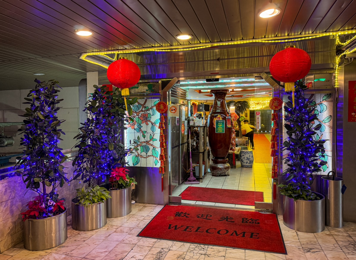 【台北東一排骨總店】台北西門附近必吃美食推薦,營業超過一甲子的古早美味,必吃老字號排骨飯! - 第2張圖 【台北東一排骨總店】台北西門附近必吃美食推薦,營業超過一甲子的古早美味,必吃老字號排骨飯!