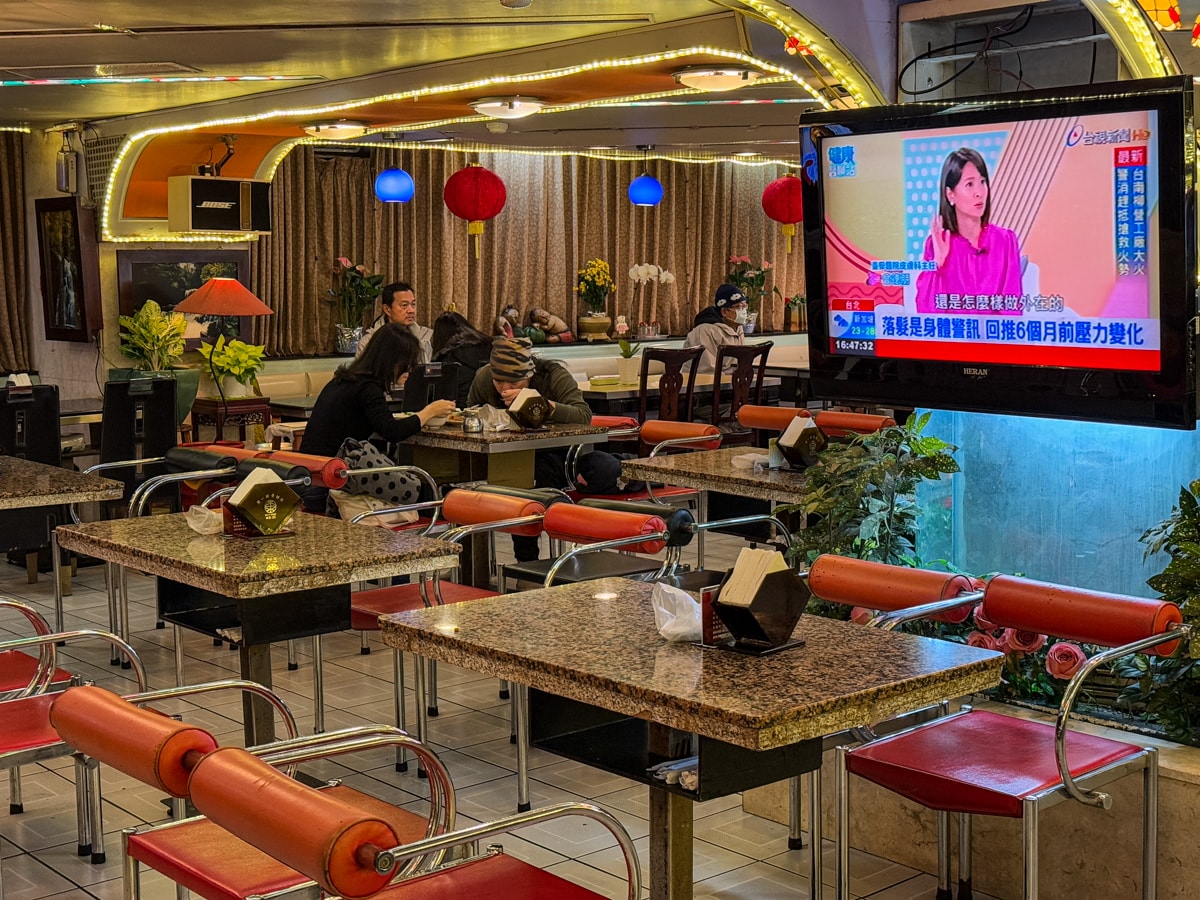 【台北東一排骨總店】台北西門附近必吃美食推薦,營業超過一甲子的古早美味,必吃老字號排骨飯! - 第5張圖 【台北東一排骨總店】台北西門附近必吃美食推薦,營業超過一甲子的古早美味,必吃老字號排骨飯!
