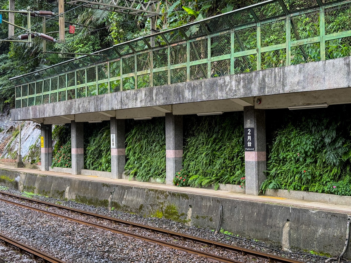 【三貂嶺車站】新北平溪隱藏景點推薦，開車到不了的秘境車站，探索三貂嶺瀑布群、百年礦業遺跡