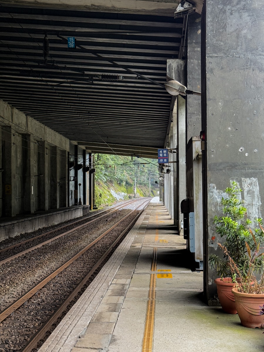 【三貂嶺車站】新北平溪隱藏景點推薦，開車到不了的秘境車站，探索三貂嶺瀑布群、百年礦業遺跡