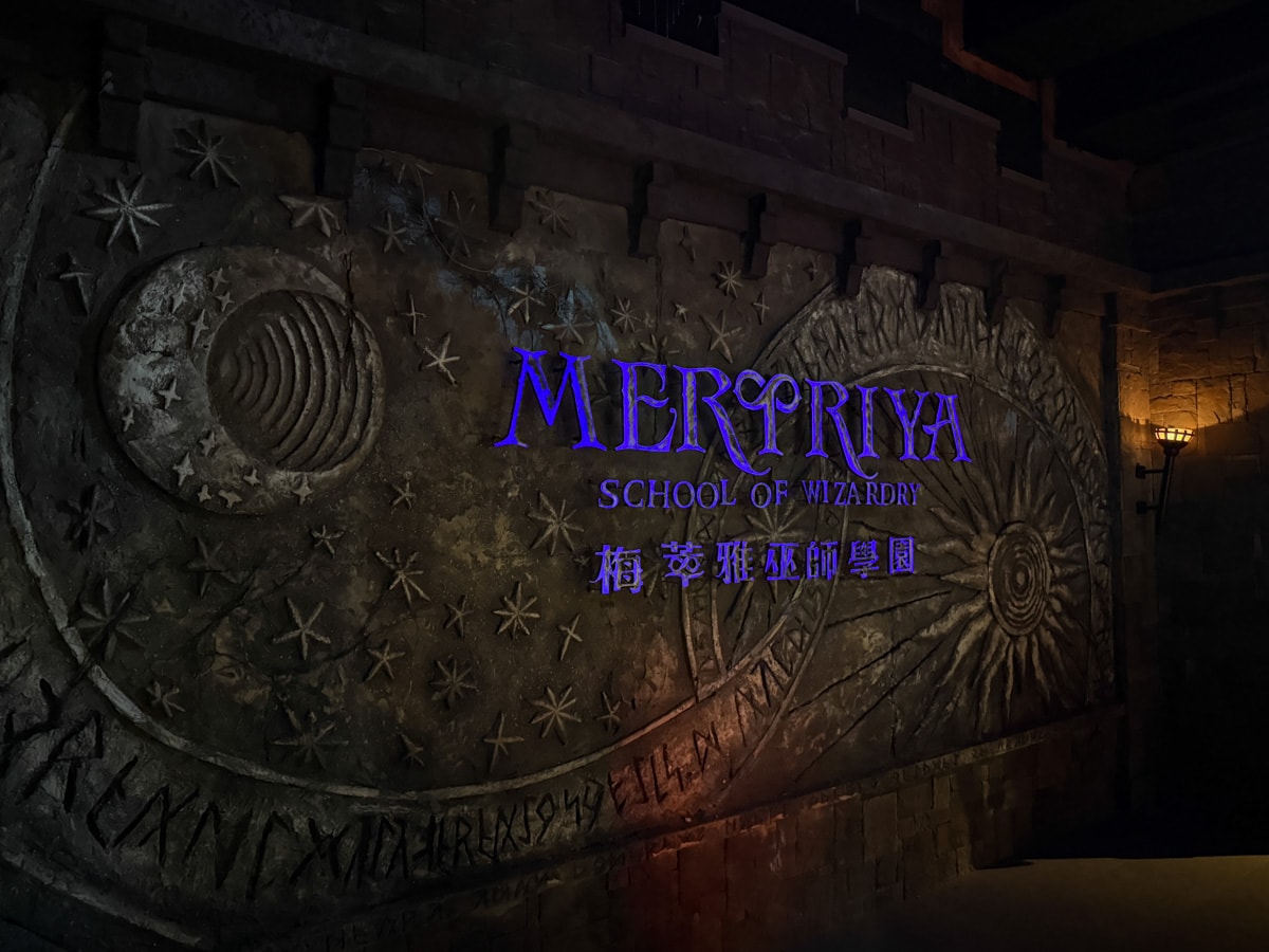 【尚順育樂世界】苗栗親子旅遊景點推薦，最新門票優惠與遊玩資訊，斥資45億打造亞洲首創全台最大全室內主題樂園！