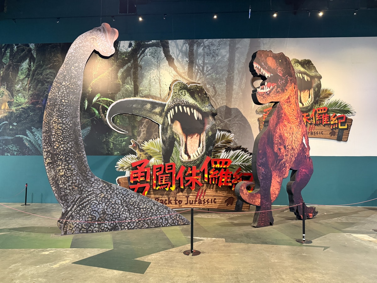 【尚順育樂世界】苗栗親子旅遊景點推薦，最新門票優惠與遊玩資訊，斥資45億打造亞洲首創全台最大全室內主題樂園！