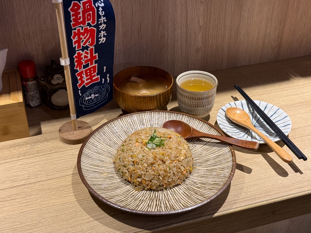 【神匠日式料理】苗栗頭份日式料理美食推薦，內用享免費味噌湯與麥茶，尚順附近必吃特色餐廳！