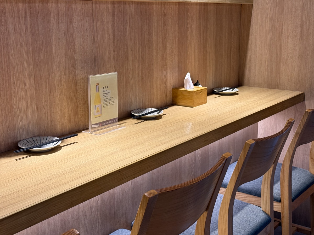 【神匠日式料理】苗栗頭份日式料理美食推薦，內用享免費味噌湯與麥茶，尚順附近必吃特色餐廳！