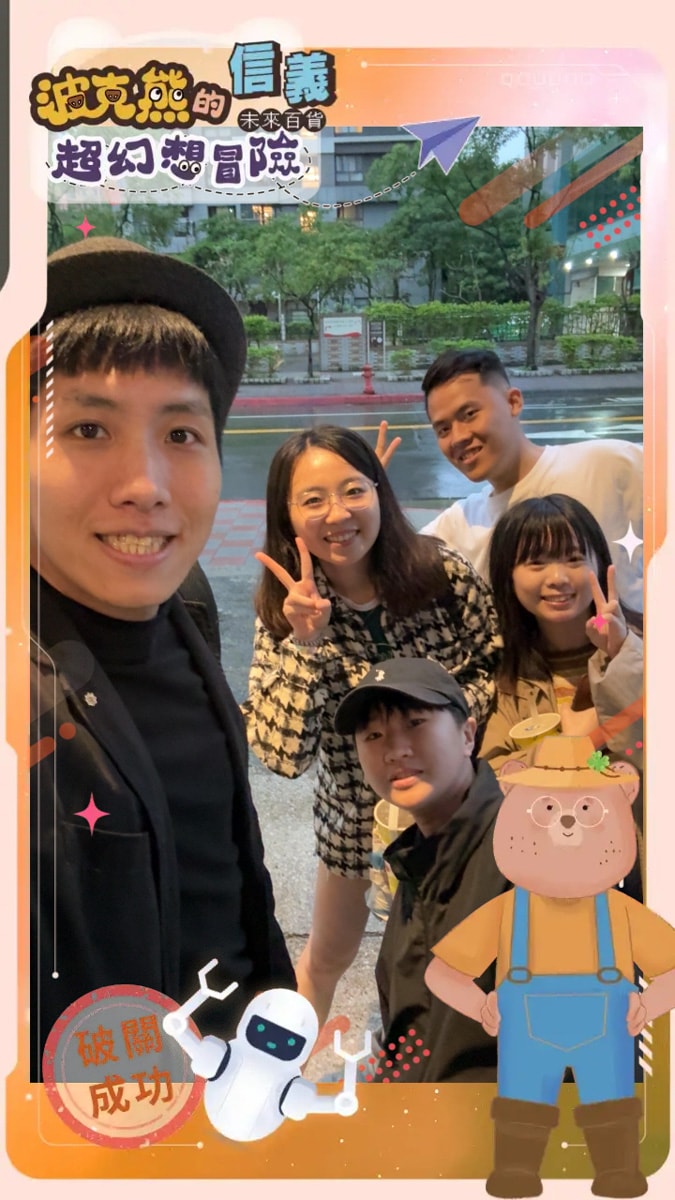 【波克熊的信義超幻想冒險】台北人氣實境解謎推薦，365天隨時開玩不用預約！建造夢想中的未來百貨公司！
