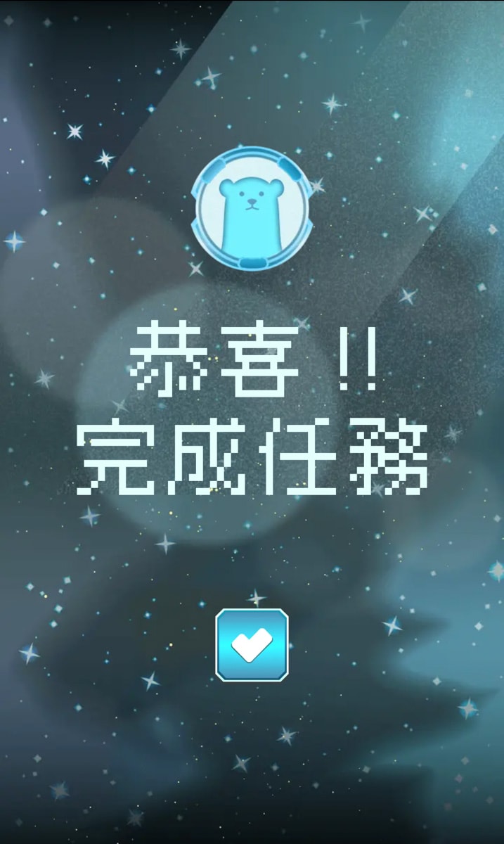 【波克熊的信義超幻想冒險】台北人氣實境解謎推薦，365天隨時開玩不用預約！建造夢想中的未來百貨公司！