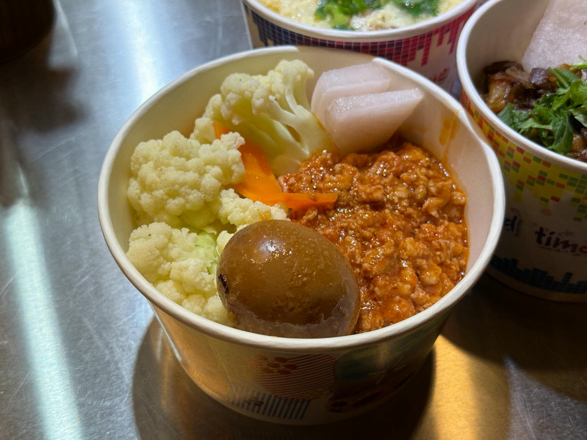 【狄咖滷肉飯】台北松山必吃宵夜推薦,60元起大啖深夜滷肉飯令人魂牽夢縈!營業到凌晨的深夜食堂! - 第14張圖 【狄咖滷肉飯】台北松山必吃宵夜推薦,60元起大啖深夜滷肉飯令人魂牽夢縈!營業到凌晨的深夜食堂!