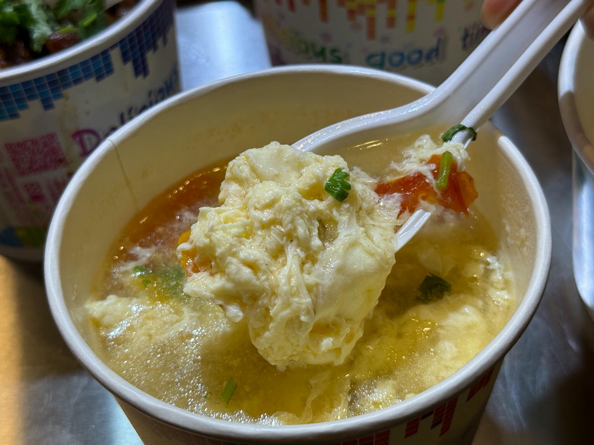 【狄咖滷肉飯】台北松山必吃宵夜推薦,60元起大啖深夜滷肉飯令人魂牽夢縈!營業到凌晨的深夜食堂! - 第21張圖 【狄咖滷肉飯】台北松山必吃宵夜推薦,60元起大啖深夜滷肉飯令人魂牽夢縈!營業到凌晨的深夜食堂!