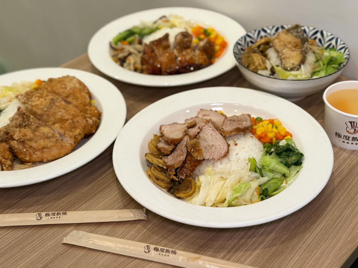 【極度飯桶】中和精緻便當推薦，14種便當飽足感滿分！內用自取享免費湯品，致力成為便當店領導品牌！