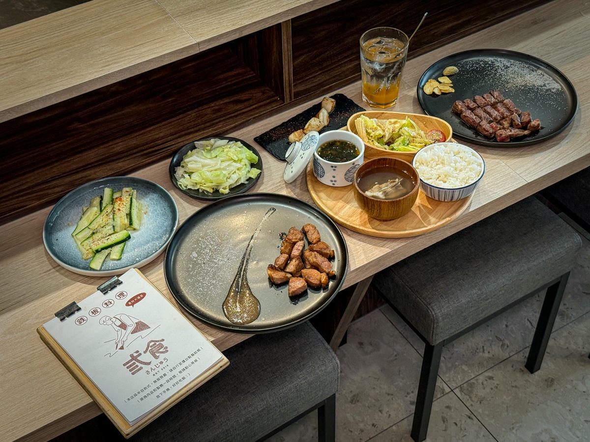 【弎食鉄板料理】彰化員林必吃美食推薦，大啖10種鐵板燒主食，加購145元升級套餐超划算！無預約制現場候位