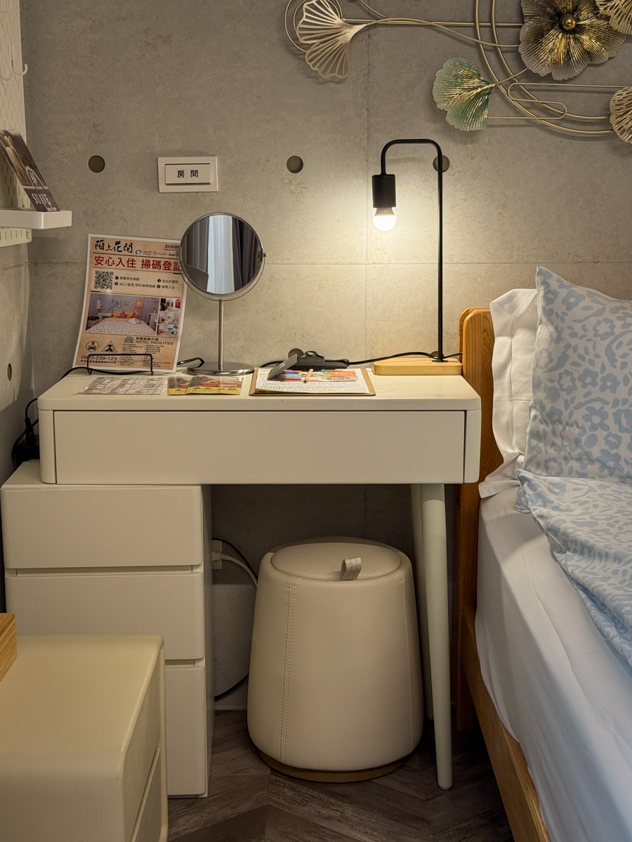 【陌上花開】南投草屯人氣住宿推薦,1380元起享五星級舒適乾淨住宿品質,草屯親子包棟住宿首選! - 第59張圖 【陌上花開】南投草屯人氣住宿推薦,1380元起享五星級舒適乾淨住宿品質,草屯親子包棟住宿首選!