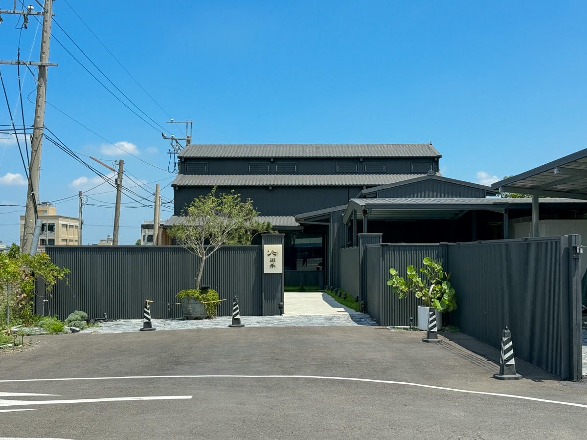 【湫禾壽喜燒】南投草屯必吃美食推薦,380元起大啖壽喜燒套餐,沉浸在絕美田野景觀的美味饗宴! - 第1張圖 【湫禾壽喜燒】南投草屯必吃美食推薦,380元起大啖壽喜燒套餐,沉浸在絕美田野景觀的美味饗宴!