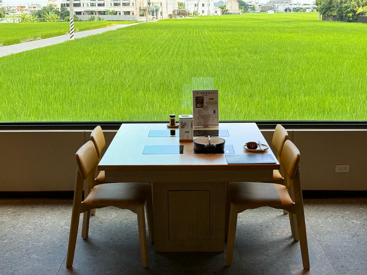 【湫禾壽喜燒】南投草屯必吃美食推薦,380元起大啖壽喜燒套餐,沉浸在絕美田野景觀的美味饗宴! - 第9張圖 【湫禾壽喜燒】南投草屯必吃美食推薦,380元起大啖壽喜燒套餐,沉浸在絕美田野景觀的美味饗宴!