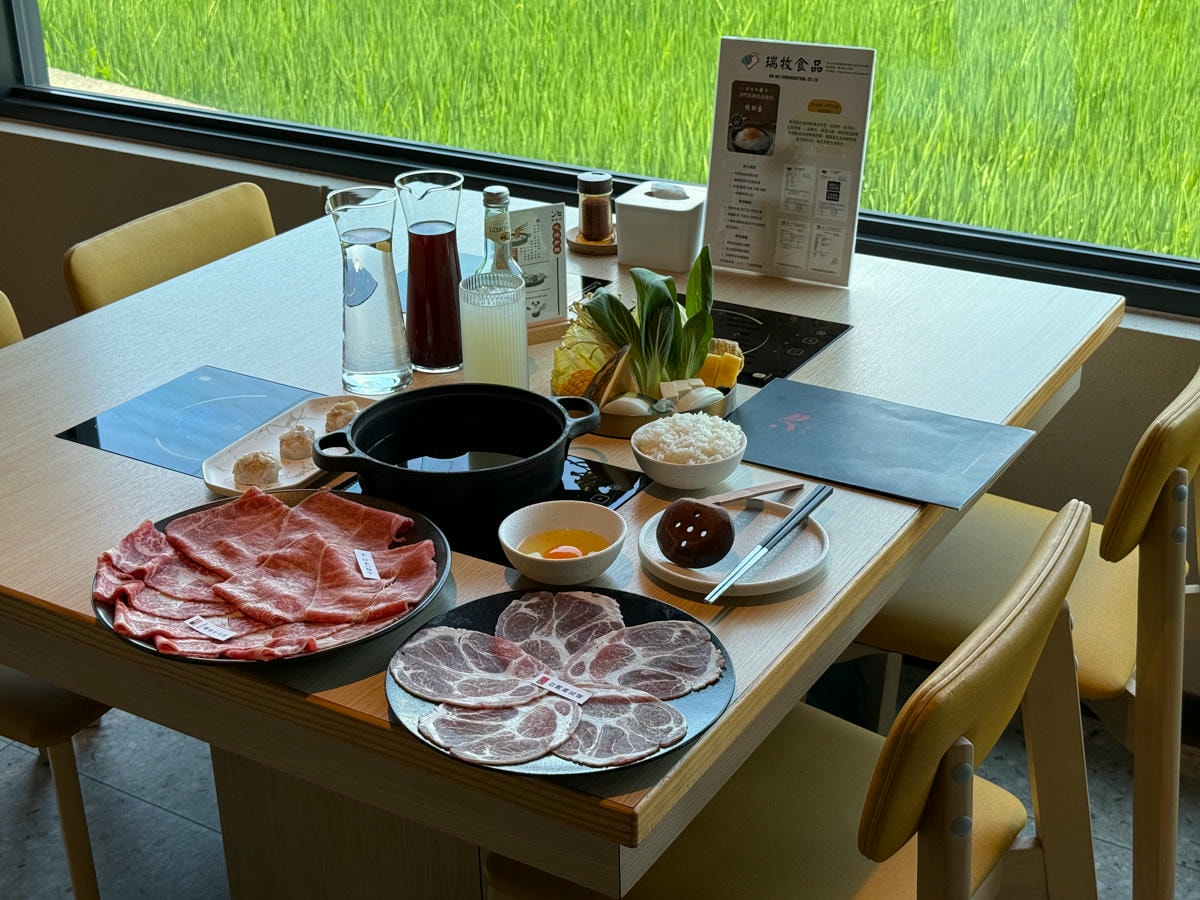 【湫禾壽喜燒】南投草屯必吃美食推薦,380元起大啖壽喜燒套餐,沉浸在絕美田野景觀的美味饗宴! - 第25張圖 【湫禾壽喜燒】南投草屯必吃美食推薦,380元起大啖壽喜燒套餐,沉浸在絕美田野景觀的美味饗宴!