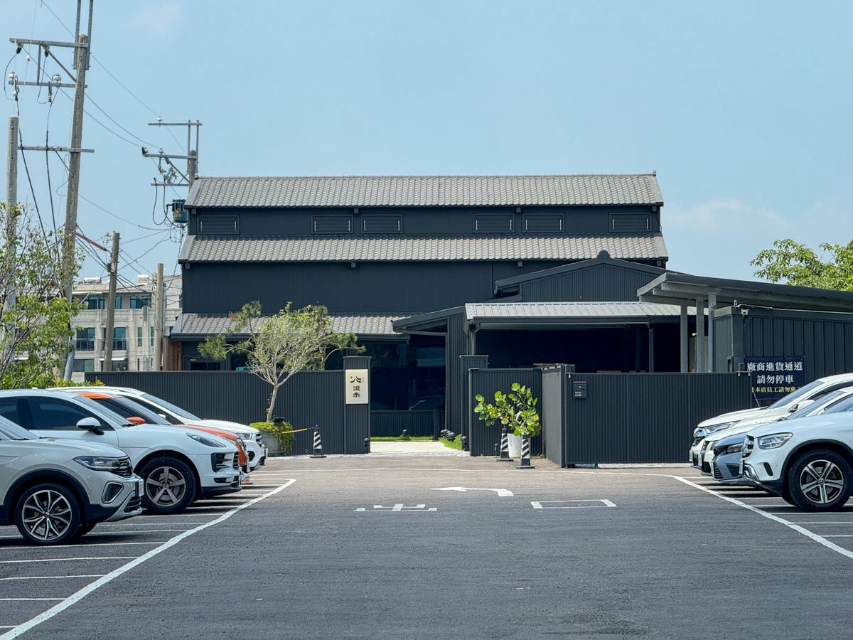 【湫禾壽喜燒】南投草屯必吃美食推薦,380元起大啖壽喜燒套餐,沉浸在絕美田野景觀的美味饗宴! - 第4張圖 【湫禾壽喜燒】南投草屯必吃美食推薦,380元起大啖壽喜燒套餐,沉浸在絕美田野景觀的美味饗宴!