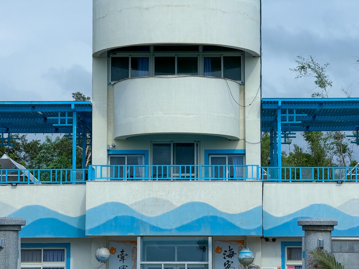 【海洋客家牽罟文化館】桃園新屋綠色隧道附近景點推薦，牽罟體驗感受傳統漁業的魅力，半日與一日遊的精緻陸海遊程！