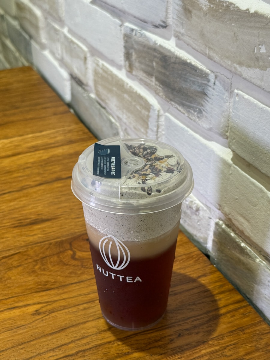 【NUTTEA 堅果奶茶】台北大安區人氣飲料推薦，6大特色必喝堅果奶蓋，全球第一家堅果奶專賣店！