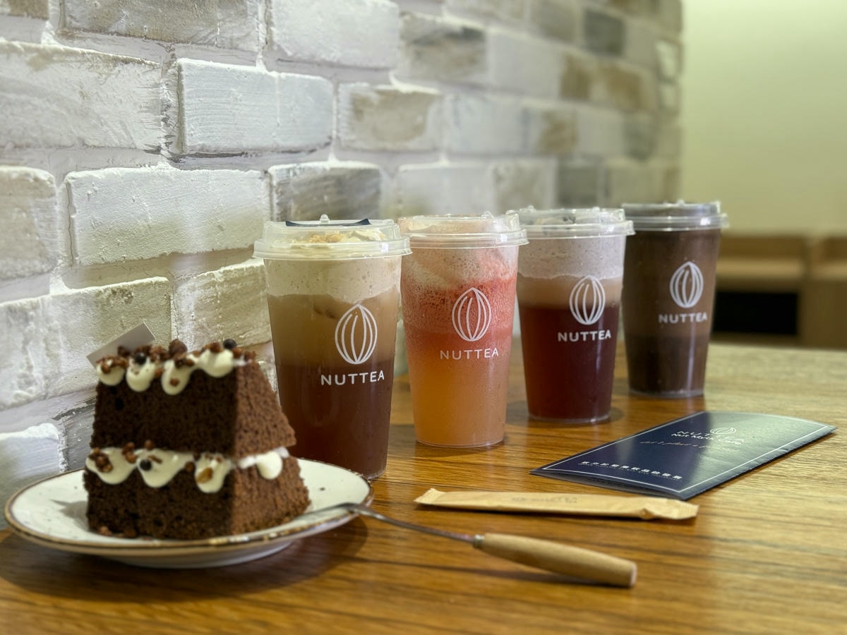 【NUTTEA 堅果奶茶】台北大安區人氣飲料推薦，6大特色必喝堅果奶蓋，全球第一家堅果奶專賣店！
