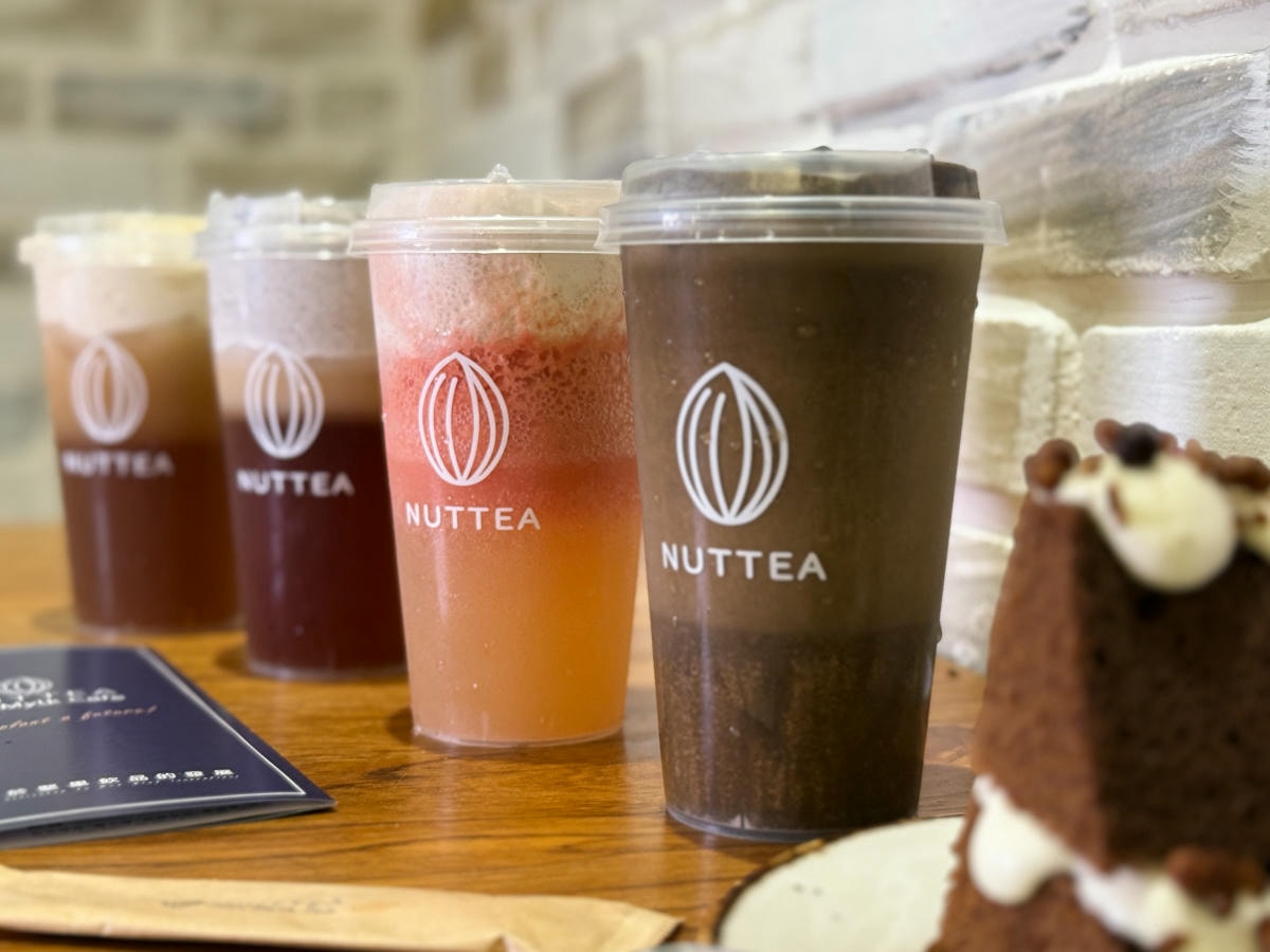 【NUTTEA 堅果奶茶】台北大安區人氣飲料推薦，6大特色必喝堅果奶蓋，全球第一家堅果奶專賣店！