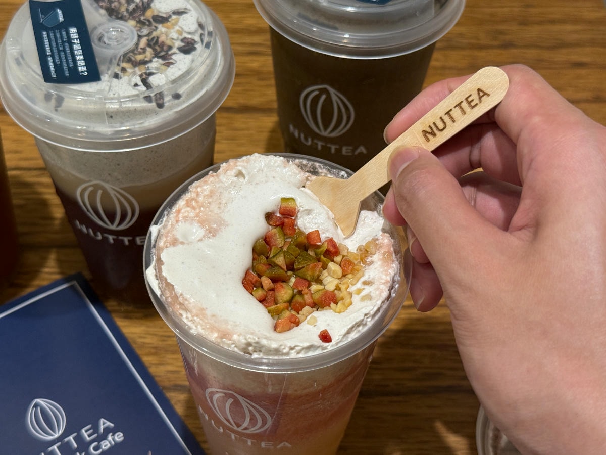 【NUTTEA 堅果奶茶】台北大安區人氣飲料推薦，6大特色必喝堅果奶蓋，全球第一家堅果奶專賣店！