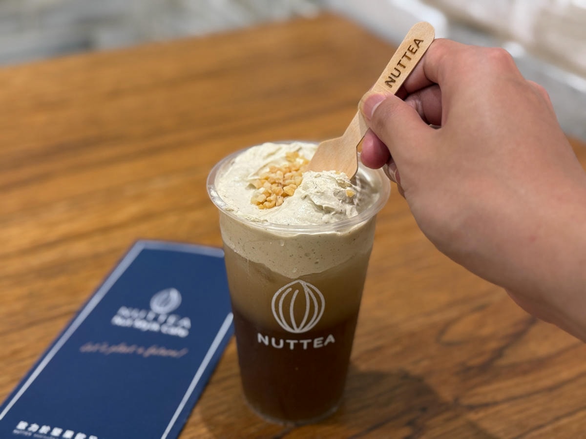 【NUTTEA 堅果奶茶】台北大安區人氣飲料推薦，6大特色必喝堅果奶蓋，全球第一家堅果奶專賣店！