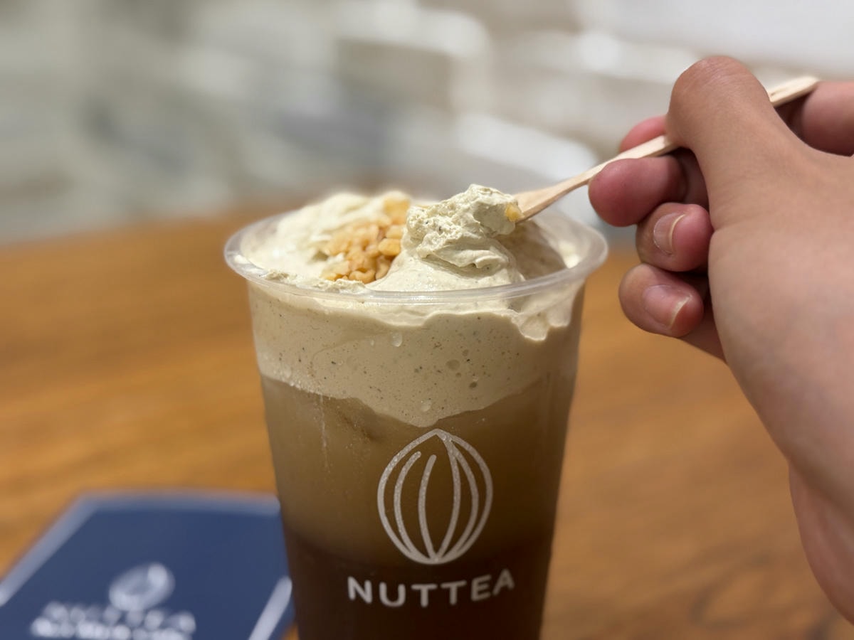 【NUTTEA 堅果奶茶】台北大安區人氣飲料推薦，6大特色必喝堅果奶蓋，全球第一家堅果奶專賣店！