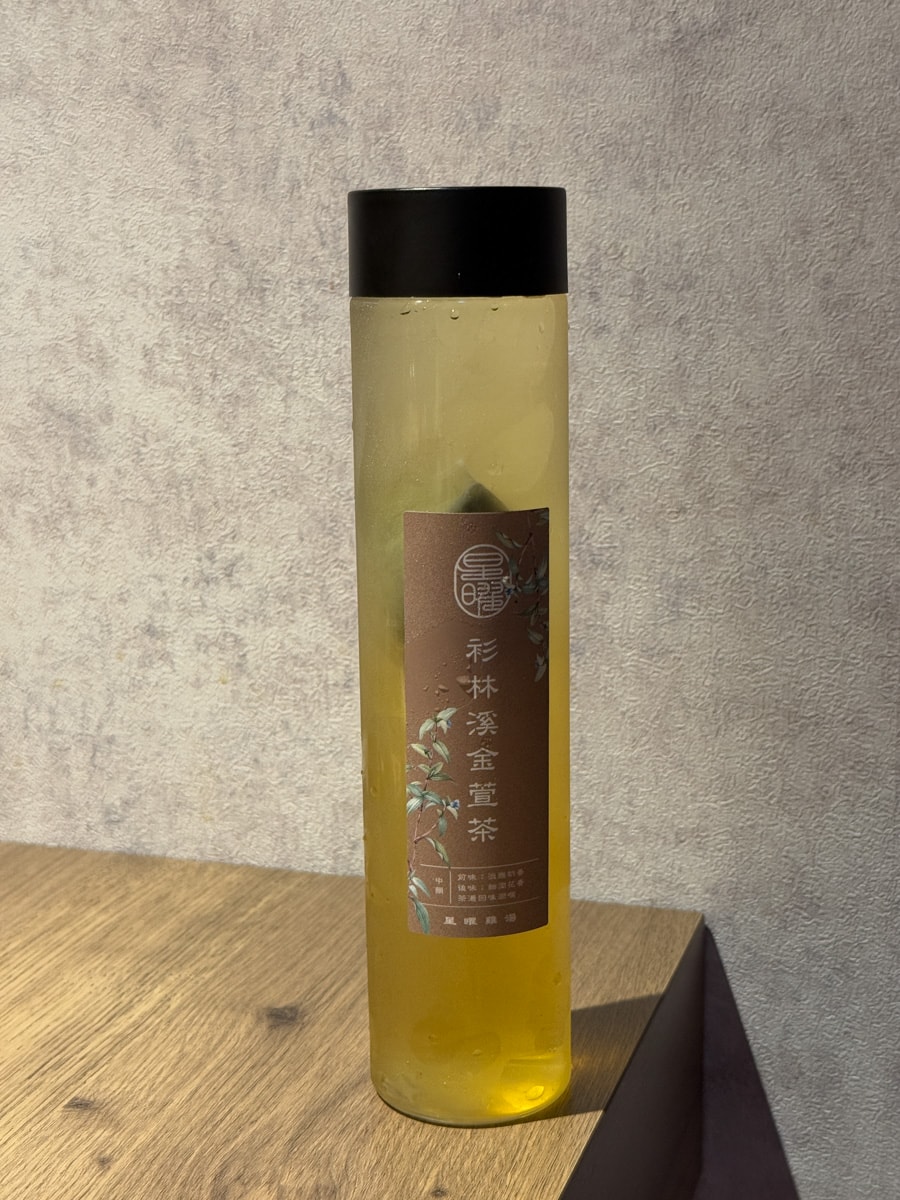 【星曜雞湯】台北中山必吃美食推薦，台灣雞湯界的LV，2880元起大啖全雞金湯！中山區頂級包場聚會首選