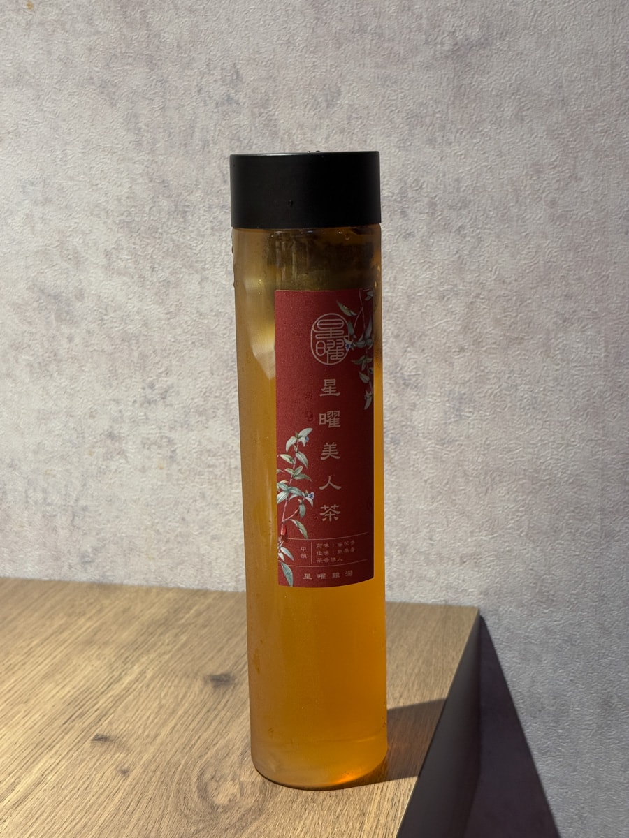 【星曜雞湯】台北中山必吃美食推薦，台灣雞湯界的LV，2880元起大啖全雞金湯！中山區頂級包場聚會首選