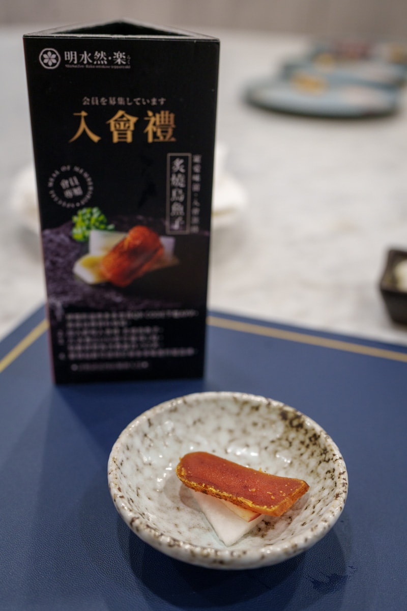 【明水然．樂】宜蘭礁溪慶生聚餐美食推薦，Google 評論4.8高分頂級無菜單鐵板燒，2000元有找的小資族大享受！