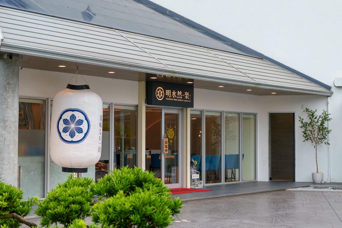 【明水然．樂】宜蘭礁溪慶生聚餐美食推薦，Google 評論4.8高分頂級無菜單鐵板燒，2000元有找的小資族大享受！