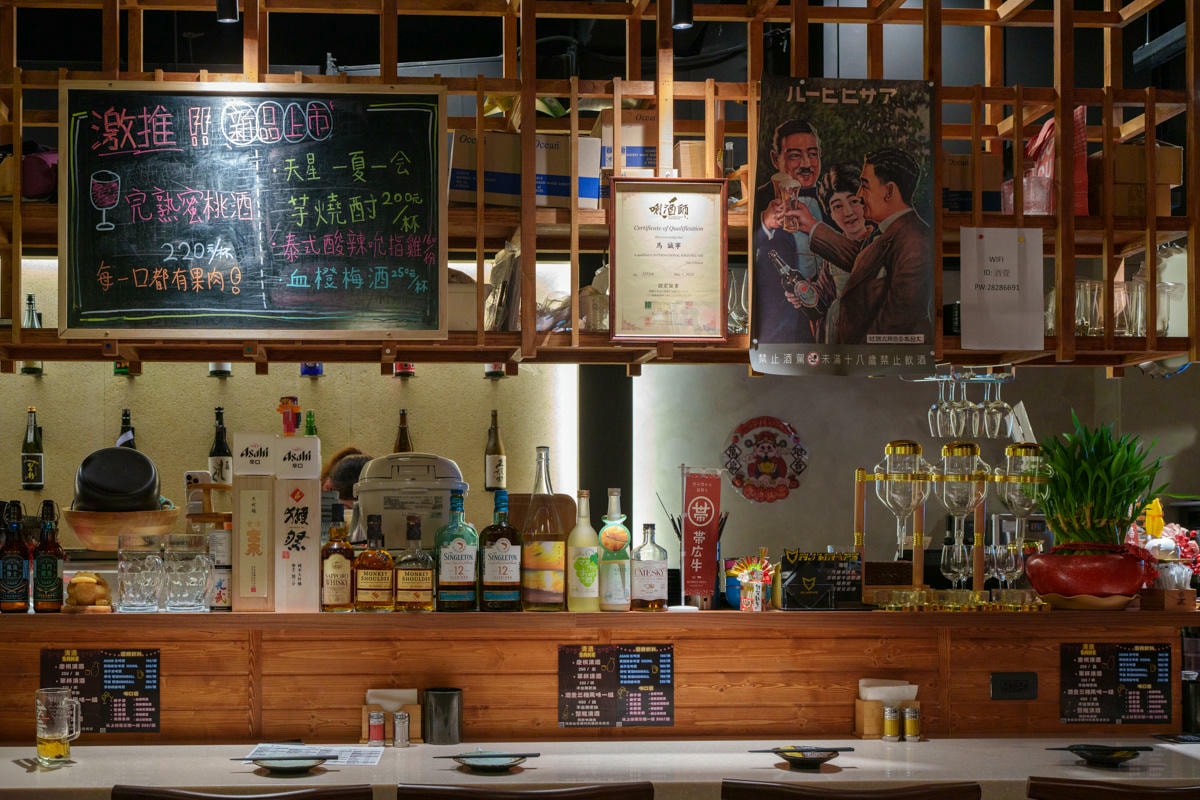 【酒壹居酒屋】台北石牌隱藏版美食推薦，大啖帶広牛肉料理！10大主題特色餐點，主打清酒的人氣居酒屋！
