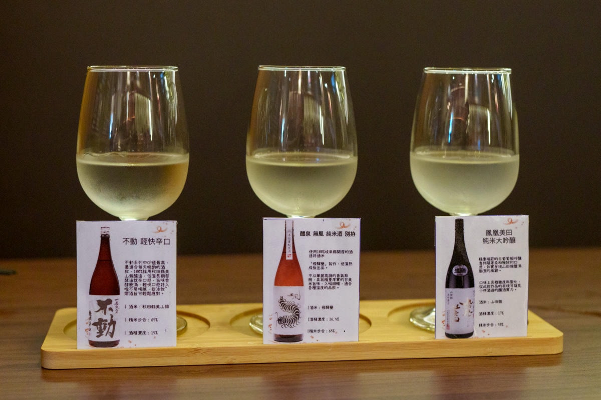 【酒壹居酒屋】台北石牌隱藏版美食推薦，大啖帶広牛肉料理！10大主題特色餐點，主打清酒的人氣居酒屋！