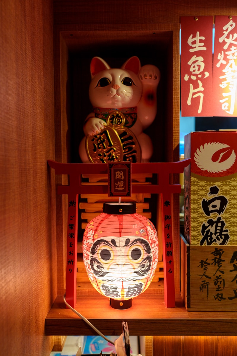 【鏊屋 串燒/壽司/酒場】板橋新埔居酒屋推薦，特色必吃握壽司、刺身，大啖各式特色料理，陽明街上最美居酒屋！