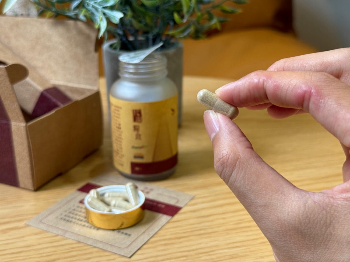 【淙淙健康】保健食品推薦,天然草本萃取多款複方調理多重保養,專業營養師親自監製! - 第31張圖 【淙淙健康】保健食品推薦,天然草本萃取多款複方調理多重保養,專業營養師親自監製!
