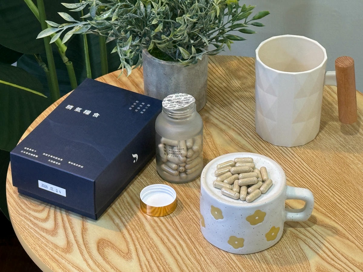 【淙淙健康】保健食品推薦,天然草本萃取多款複方調理多重保養,專業營養師親自監製! - 第38張圖 【淙淙健康】保健食品推薦,天然草本萃取多款複方調理多重保養,專業營養師親自監製!