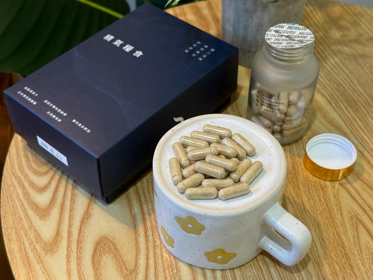 【淙淙健康】保健食品推薦,天然草本萃取多款複方調理多重保養,專業營養師親自監製! - 第39張圖 【淙淙健康】保健食品推薦,天然草本萃取多款複方調理多重保養,專業營養師親自監製!