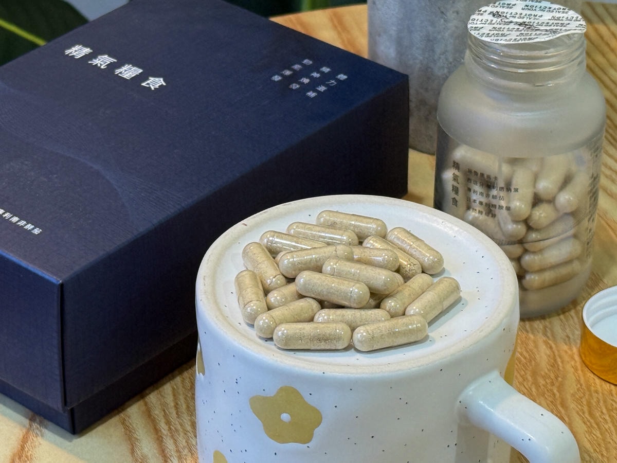 【淙淙健康】保健食品推薦,天然草本萃取多款複方調理多重保養,專業營養師親自監製! - 第40張圖 【淙淙健康】保健食品推薦,天然草本萃取多款複方調理多重保養,專業營養師親自監製!