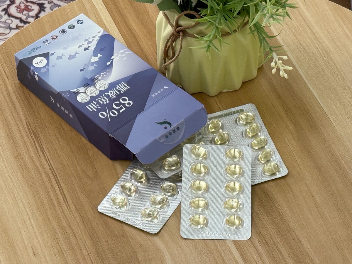 【淙淙健康】保健食品推薦,天然草本萃取多款複方調理多重保養,專業營養師親自監製! - 第43張圖 【淙淙健康】保健食品推薦,天然草本萃取多款複方調理多重保養,專業營養師親自監製!