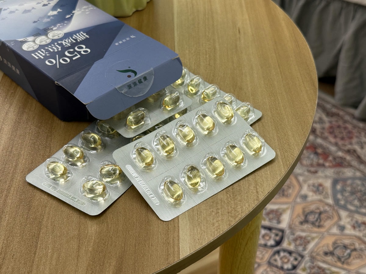 【淙淙健康】保健食品推薦,天然草本萃取多款複方調理多重保養,專業營養師親自監製! - 第44張圖 【淙淙健康】保健食品推薦,天然草本萃取多款複方調理多重保養,專業營養師親自監製!