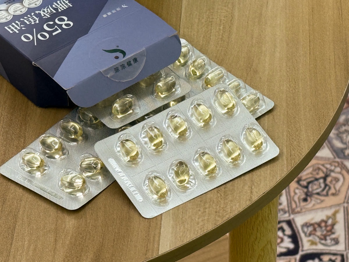 【淙淙健康】保健食品推薦,天然草本萃取多款複方調理多重保養,專業營養師親自監製! - 第47張圖 【淙淙健康】保健食品推薦,天然草本萃取多款複方調理多重保養,專業營養師親自監製!