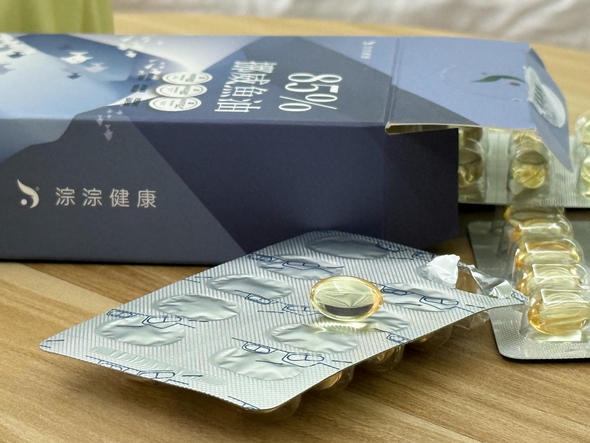 【淙淙健康】保健食品推薦,天然草本萃取多款複方調理多重保養,專業營養師親自監製! - 第48張圖 【淙淙健康】保健食品推薦,天然草本萃取多款複方調理多重保養,專業營養師親自監製!
