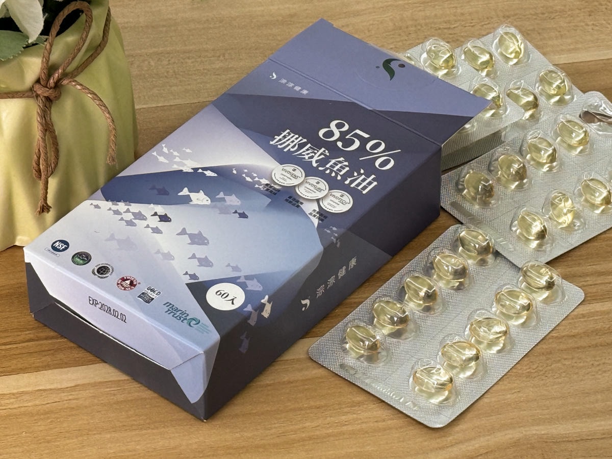 【淙淙健康】保健食品推薦,天然草本萃取多款複方調理多重保養,專業營養師親自監製! - 第46張圖 【淙淙健康】保健食品推薦,天然草本萃取多款複方調理多重保養,專業營養師親自監製!