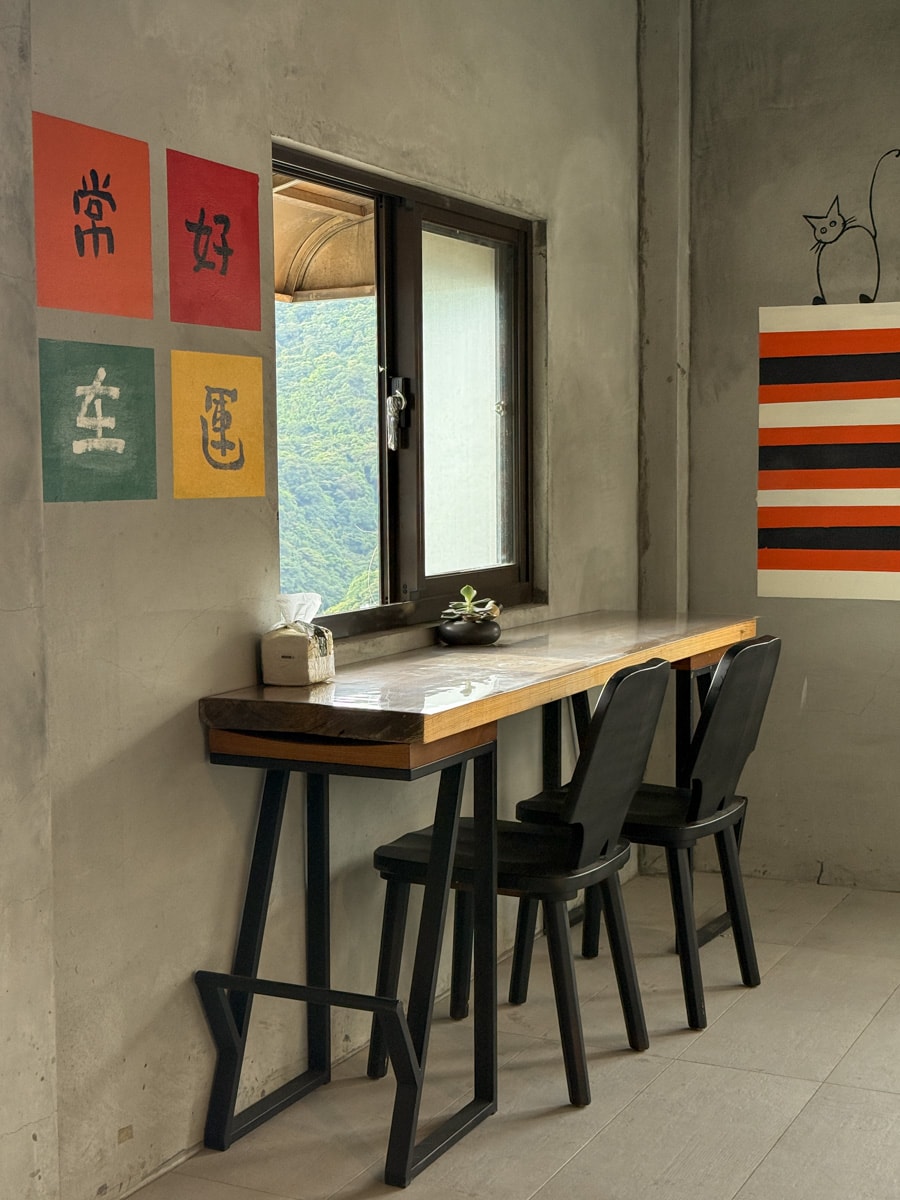 【晨午 X5 CAFE】九份老街景觀咖啡廳推薦，專業單品手沖咖啡、手作甜點，獨享壯闊山海美景！