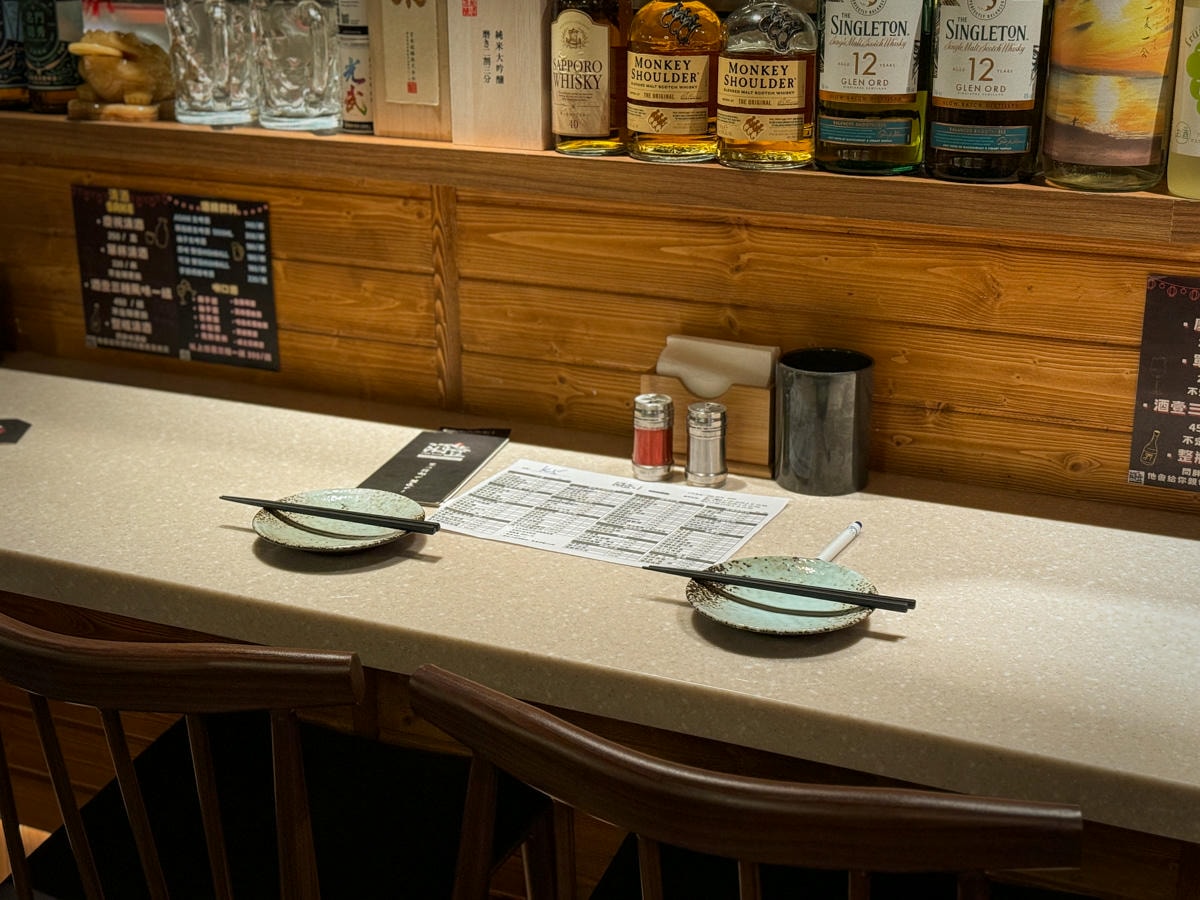【酒壹居酒屋】台北石牌隱藏版美食推薦，大啖帶広牛肉料理！10大主題特色餐點，主打清酒的人氣居酒屋！