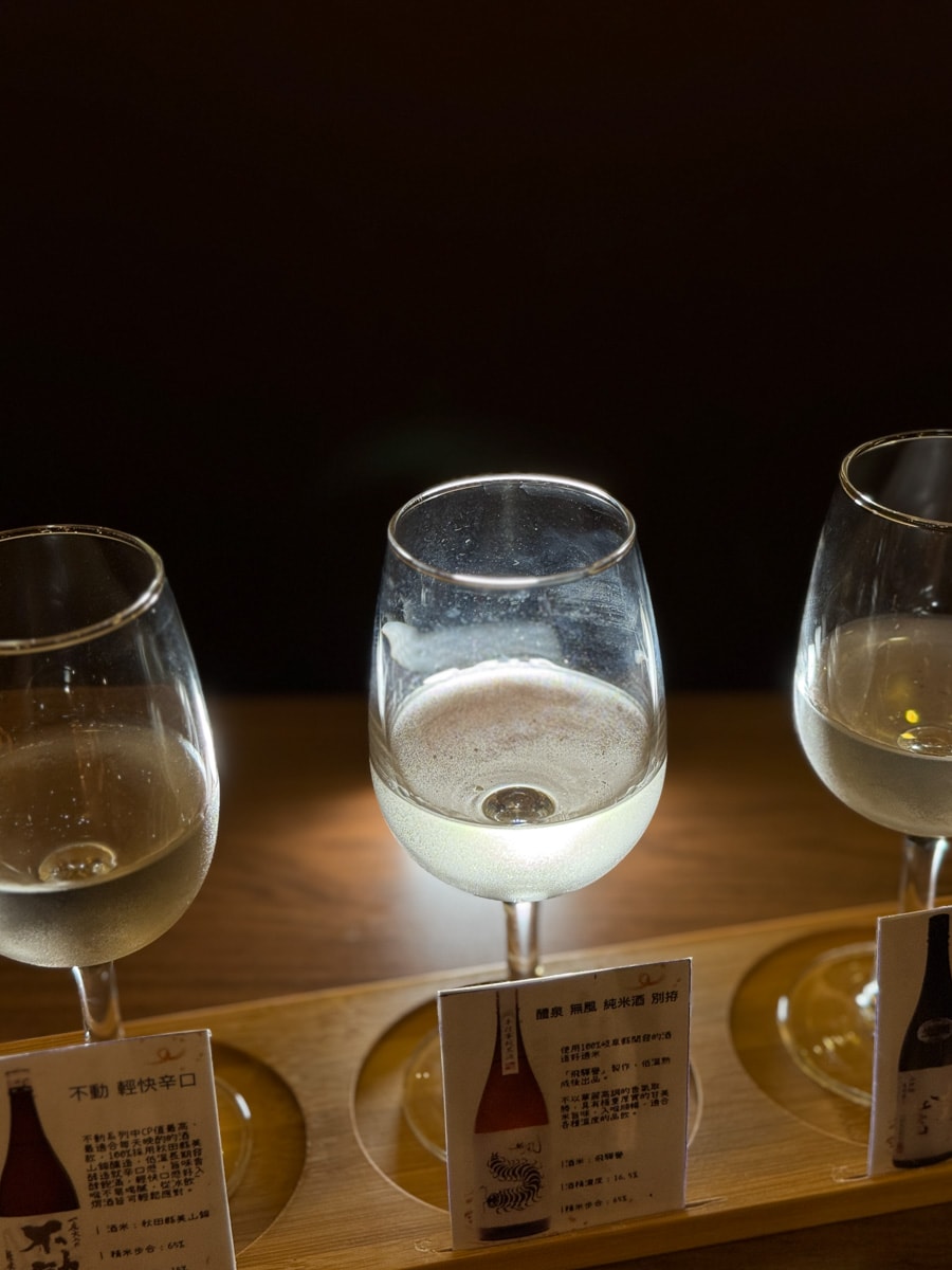 【酒壹居酒屋】台北石牌隱藏版美食推薦，大啖帶広牛肉料理！10大主題特色餐點，主打清酒的人氣居酒屋！