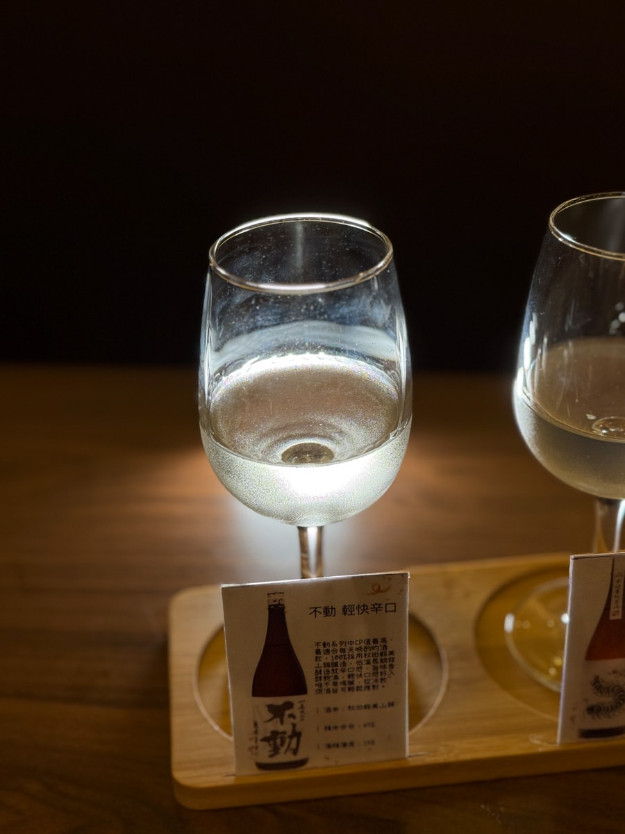 【酒壹居酒屋】台北石牌隱藏版美食推薦，大啖帶広牛肉料理！10大主題特色餐點，主打清酒的人氣居酒屋！