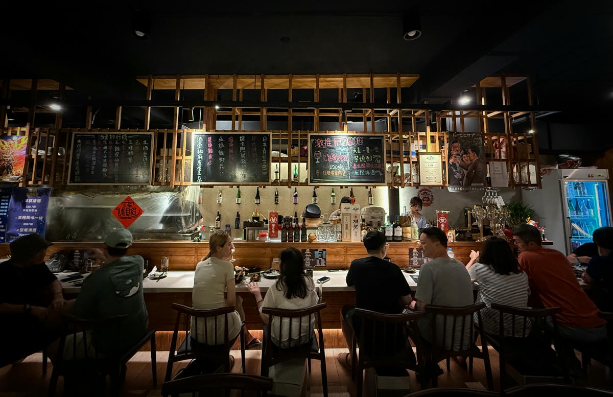 【酒壹居酒屋】台北石牌隱藏版美食推薦，大啖帶広牛肉料理！10大主題特色餐點，主打清酒的人氣居酒屋！