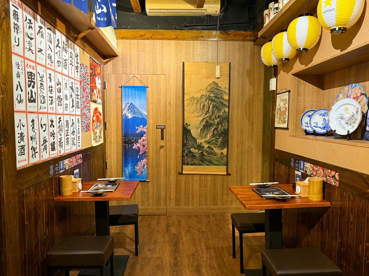 【鏊屋 串燒/壽司/酒場】板橋新埔居酒屋推薦，特色必吃握壽司、刺身，大啖各式特色料理，陽明街上最美居酒屋！